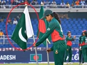 Express News