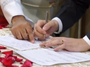 بیوی کو حق مہر دینے سے متعلق لاہور ہائیکورٹ نے اہم فیصلہ جاری کردیا