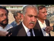 Express News