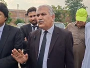 Express News