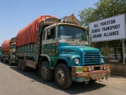 Express News
