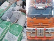 موٹروے ایم 14 پر نان کسٹم پیڈ سامان سے بھرا ہوا ٹرک پکڑا گیا