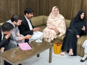 Express News