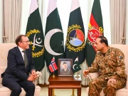 Express News