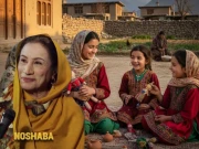 معروف اداکارہ کا 12 سال کی عمر میں شادی کرنے کا اعتراف