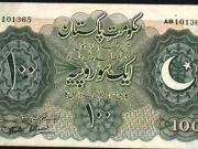 اگر آپ کے پاس یہ پرانا نوٹ ہے تو آپ کروڑ پتی بن سکتے ہیں