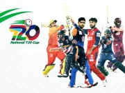 قومی ٹی ٹوئنٹی کپ کا وینیو چوتھی بار تبدیل، اب کس شہر میں کھیلا جائے گا؟