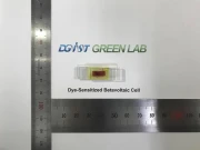 صدیوں تک توانائی دینے والی نئی بیٹری کا خیال پیش