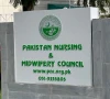 پاکستان نرسنگ اینڈ  مڈوائفری کونسل کا اجلاس بے نتیجہ ختم