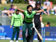 Express News