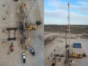 خیبر پختونخوا میں قدرتی وسائل کی نئی دریافت