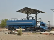 اٹک میں سوغری نارتھ 1 کنویں سے گیس اور کنڈینسیٹ کی پیداوار شروع