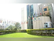  او آئی سی رکن ممالک کے مابین سائنس، ٹیکنالوجی اور تعلیم میں تعاون کو مضبوط بنانے کا اعادہ