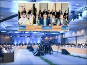 استنبول میں او آئی سی وزرائے خارجہ اجلاس، ایران و غزہ صورتحال پر توجہ مرکوز