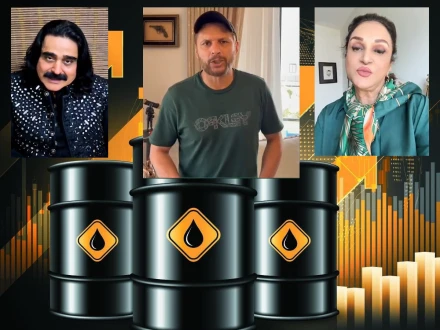 تیل بحران پر شوبز شخصیات میدان میں، شہریوں سے ایندھن بچانے کی اپیل