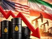 عالمی منڈی میں تیل کی قیمتیں زمین بوس
