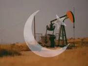 پاکستان کا پہلا افقی تیل کا کنواں فعال، یومیہ پیداوار کتنی ہے؟