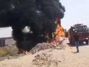 اسلام آباد میں آئل ٹینکر کو حادثہ ، آگ بھڑک اٹھی ، ڈرائیور جاں بحق