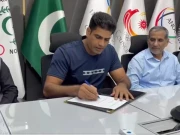 لاس اینجلس 2028 اولمپک گیمز کیلیے اولمپک سولیڈیریٹی اسکالرشپ ہولڈرز کا اعلان