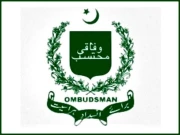 وفاقی محتسب برائے انسداد ہراسیت کا ایکشن، خاتون کو زمین کا قبضہ واپس مل گیا