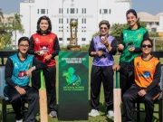 قومی ویمن ون ڈے کرکٹ ٹورنامنٹ کا آغاز جمعے سے ہوگا