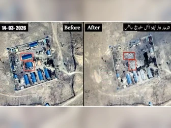 آپریشن غضب للحق؛ پاک فوج کی کارروائی میں قندھار ایئر فیلڈ آئل اسٹوریج سائٹس تباہ