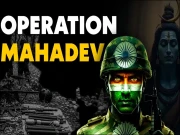 ’آپریشن مہادیو‘؛ بی جے پی کی پہلگام حملے کے اصل حقائق سے توجہ ہٹانے کی نئی چال