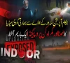 ناکام آپریشن سندور؛ بھارتی گودی میڈیا کا گمراہ کن پروپیگنڈا ایک بار پھر آشکار