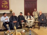 Express News