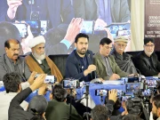 فوٹو: ایکسپریس نیوز