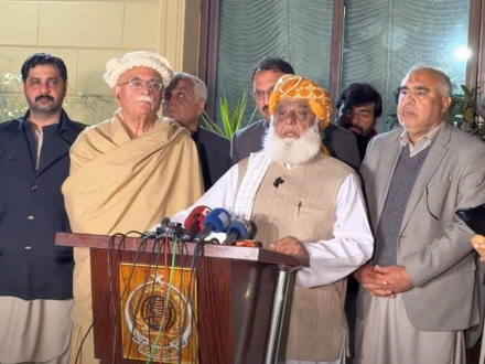 فوٹو: فیس بک