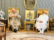 Express News