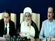 اپوزیشن اتحاد کا ایران جنگ میں فریق نہ بننے، بورڈ آف پیس چھوڑنے اور پیٹرول کی قیمت کم کرنےکا مطالبہ