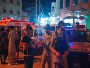 فوٹو اسکرین گریپ