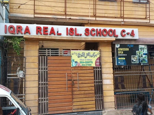 کراچی، نجی اسکول میں مبینہ طور پر چھت سے گر کر 14 سالہ طالبہ جاں بحق