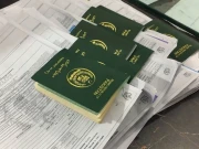 ملک میں بڑھتی مہنگائی اور بےروزگاری، حالات سے تنگ تقریباً 29لاکھ پاکستانی وطن چھوڑ گئے