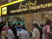 روزگار کی تلاش، 2024 میں 7 لاکھ سے زائد پاکستانی وطن چھوڑ گئے