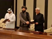 پاک افغان مذاکرات کا استنبول میں دوسرا دور مکمل