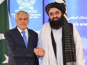 نائب وزیراعظم، افغان وزیر خارجہ کا باہمی اعتماد کی فضا کو فروغ دینے کا عزم