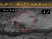 خیبر سیکٹر سے ملحقہ افغان طالبان کی فوجی پوسٹیں اینٹی ٹینک گائیڈڈ میزائل کے ذریعے تباہ