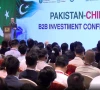 پاکستانی اور چینی کمپنیوں کے درمیان فارما کے شعبے میں 44 کروڑ ڈالرز مالیت کے 9 معاہدے