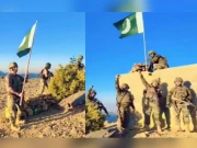 دفاع پر کوئی سمجھوتہ نہیں 