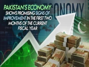 Express News