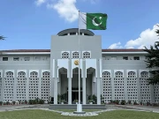 پاکستانی سفارتخانہ بیجنگ  میں پرچم کشائی کی تقریب؛  قوم کو زبردست خراجِ تحسین