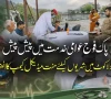 پاک فوج کی جانب سے راولاکوٹ میں شہریوں کیلئے مفت میڈیکل کیمپس کا انعقاد