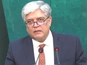 پاکستان کی ایران کی ایٹمی تنصیبات پر امریکی حملوں کی شدید مذمت