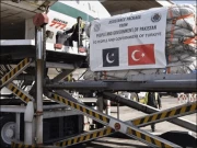 ایشیائی ترقیاتی بینک کی امداد میں سے ترکیہ اور شام کو 55 کروڑ کی امداد بھیجنے کا انکشاف