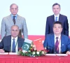 پاکستان اور چین کے درمیان 7 ارب ڈالر کے ایم او یوز اور معاہدوں پر دستخط