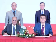 Express News