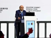  عالمی یکجہتی پائیدار ترقی کی ضمانت  